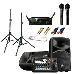 6Tt yAKGCX}CN2{PAZbgzYAMAHA(}n) STAGEPAS_600BT / WMS40 PRO MINI2 VOCAL SET DUALV