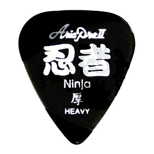 y[ց^z ARIA(AA) / P-K/Ninja BK - E M^[sbN 10Zbg -ċxXyVy[ց^z