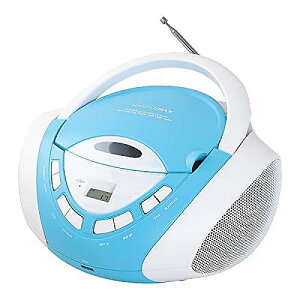 HANNLOMAX HX-320CD CD/MP3ブームボックス AM/FMラジオ USBポート MP3再生用 オーディオ入力 LCDディスプレイ AC/DC二重電源(ブルー/ホワイト)夏休スペシャル