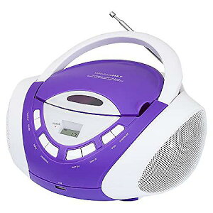 HANNLOMAX HX-320CD CD/MP3 ブームボックス AM/FM ラジオ USBポート MP3再生用 オーディオ入力 LCDディスプレイAC/DC デュアルパワーソース (パープル/ホワイト)夏休スペシャル