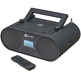 KLIM Boombox B4 CD Player Portable Audio System (ポータブル オーディオシステム) - AM/FMラジオ CDプレーヤー MP3 Bluetooth AUX USB, リチャージャブル, リモコン, オートスリープデジタルEQ (リニューアル)クリスマス セール