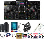 12大特典付 【初心者全部入り・コンパクトスピーカー・ヘッドホンセット】Pioneer DJ(パイオニア) / XDJ-XZ新生活応援