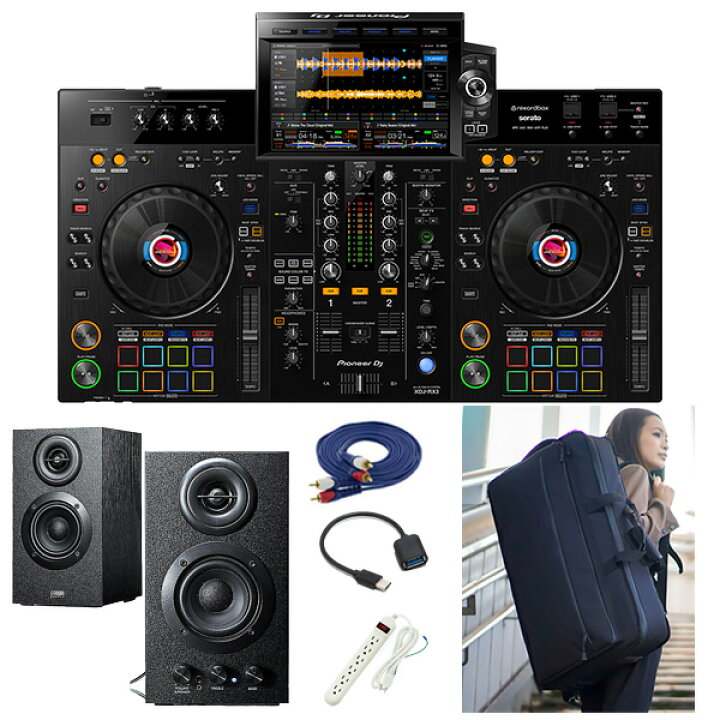 楽天市場】5大特典付 【専用ケース・木製スピーカーセット】Pioneer DJ 