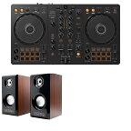 1大特典付 【高品質木材MDFスピーカーセット】 Pioneer DJ DDJ-FLX4 PCDJコントローラー (REKORDBOX DJ 無償)新生活応援