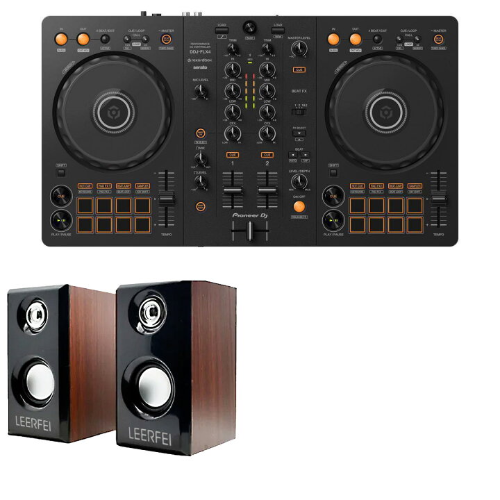 楽天市場】1大特典付 【高品質木材MDFスピーカーセット】 Pioneer DJ 