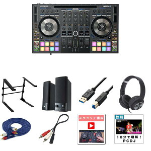 9Tt ySґSE}`fBAXs[J[ZbgzReloop([v) / Mixon 8 Pro_LS-01-MHF_MM-SPL2N3Op10_setċx݃Z[