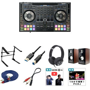 9Tt yi؍MDFXs[J[EwbhzZbgzReloop([v) / Mixon 8 Pro_LS-01-MHF_USB3-AB15BKOp10_setċxXyV
