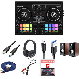 7大特典付 【スマホDJ・PC配信対応/高品質木材MDFスピーカーセット】Reloop(リループ) / Buddy_USB3-AB15BK_KCX85_BLKOp8_set夏休スペシャル