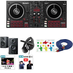 6����T�t �y�ቹ�u�[�X�g�@�\�E�ؐ��A���v�����X�s�[�J�[�Z�b�g�zNumark(�k�}�[�N) / MixTrack Pro FX_400-SP068_PRH-13Op7_set�V��������