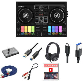 7大特典付 【スマホDJ・PC配信対応/デッキセーバーセット】Reloop(リループ) / Buddy_DSLE-PC-READY_USB3-AB15BKOp8_set母の日 セール