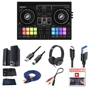 8大特典付 【スマホDJ・PC配信対応/ダストカバー付・マルチメディアスピーカーセット】Reloop(リループ) / Buddy_MM-SPL2N3_USB3-AB15BKOp9_set夏休スペシャル
