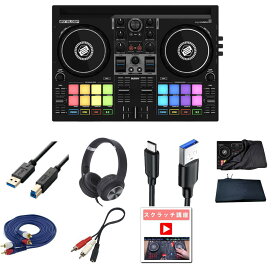 7大特典付 【スマホDJ・PC配信対応/ダストカバーセット】Reloop(リループ) / Buddy_USB3-AB15BK_KCX85_BLKOp8_set夏休みセール