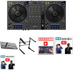 5大特典付 【DECKSAVER・スタンドセット】Pioneer DJ(パイオニア) / DDJ-FLX6-GT_DS-PC-DDJFLX6_LS-01-MHFOp6_set新生活応援