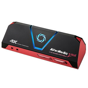 AVerMedia(�A�o�[���f�B�A) / Live Gamer Portable 2 PLUS (AVT-C878 PLUS) / �X�^���h�A���[���^ �r�f�I �Q�[���L���v�`���[ �y���A���i�z�ċx�X�y�V����