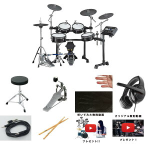 8Tt yɒ@ItZbgzYAMAHA(}n) / DTX8K-M-BF_TFC-6003_DP-002Op9_set Z[