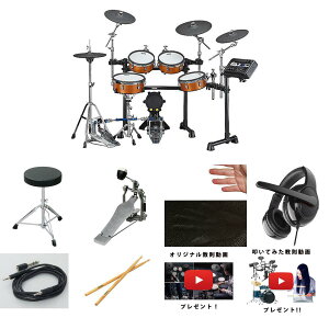 8Tt yɒ@ItZbgzYAMAHA(}n) / DTX8K-M-RW_TFC-6003_DP-002Op9_set Z[