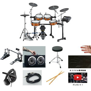 9Tt yOΉXs[J[Zbg(cCy_jzYAMAHA(}n) / DTX8K-M-RW_TDP-2_black_1317019Op10_setċxXyV