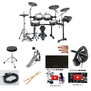 8Tt yɒ@ItZbgzYAMAHA(}n) / DTX8K-X-BF_TFC-6003_DP-002Op9_set Z[