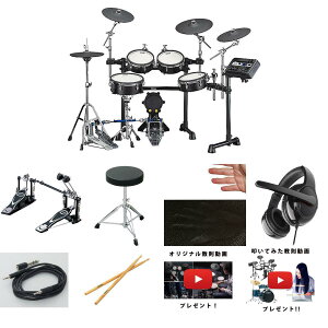 8����T�t �y�����@����I�����t�Z�b�g�E�c�C���y�_���zYAMAHA(���}�n) / DTX8K-X-BF_TDP-2_TFC-6003Op9_set�u���b�N�t���C�f�[