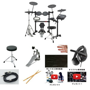 8Tt yɒ@ItZbgzYAMAHA(}n) / DTX6K2-XFS_TFC-6003_DP-002Op9_set Z[