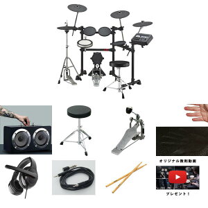 9����T�t �y��O�Ή��X�s�[�J�[�Z�b�g�zYAMAHA(���}�n) / DTX6K2-XFS_black_1317019_TFC-6003Op10_set�ċx�X�y�V����