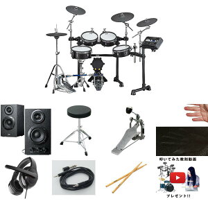 9Tt yቹu[XgΉؐXs[J[ZbgzYAMAHA(}n) / DTX8K-M-BF_400-SP068_TFC-6003Op10_setċxXyV