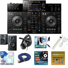 11大特典付 【低音ブースト対応木製スピーカープロ向けセット】Pioneer DJ(パイオニア) / XDJ-RR_400-SP068_PRH-13_Op12_set新生活応援
