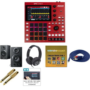 6大特典付 【低音ブースト対応木製スピーカープロ向けセット】Akai(アカイ) / MPC One +_400-SP068_KCX85_BLKOp7_setブラックフライデー