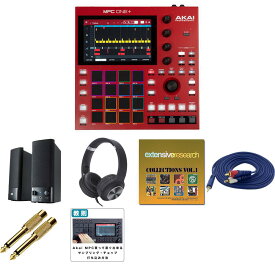 6大特典付 【マルチメディア対応スピーカーセット】Akai(アカイ) / MPC One +_MM-SPL2N3_KCX85_BLKOp7_set新生活応援