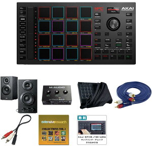 7Tt yMPCEr[gCNSቹu[XgΉ/ؐAvXs[J[Zbgz AKAI(AJC) / MPC Studio / MPC\tgEFAp Rg[[ċxXyV