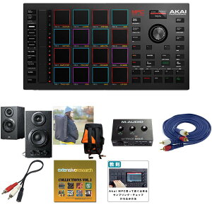 5Tt yMPC/yEr[gCNEP[XZbgz AKAI(AJC) / MPC Studio / MPC\tgEFAp Rg[[V