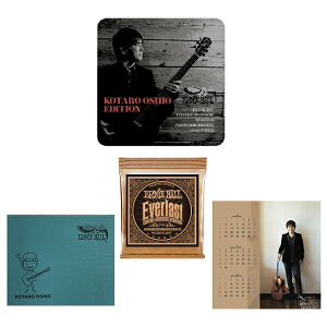 ErnieBall(�A�[�j�[�{�[��) / EB OSHIO 2546 GIFT BOX - �����R�[�^���[ �R���{�� -�y���ʌ���/2024�N1��28�������z�ċx�X�y�V����