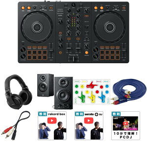 8Tt y2N͗VׂE{iwbhzESґSEቹu[XgΉ/ؐAvXs[J[ZbgzPioneer DJ(pCIjA) / DDJ-FLX4_HDJ-X5-K_400-SP068Op9_setċx݃Z[