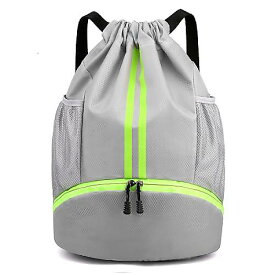Sports Drawstring Backpack(スポーツドローストリングバックパック)防水スイムジムバッグ ウェットポケット付 女性用 男性用 グレー新生活応援