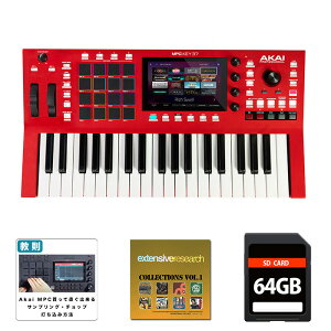 2Tt AKAI(AJC) / MPC Key 37 - MPC X^hAEVZTCU[EL[{[h -ċxXyV