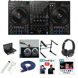 9大特典付 【初心者全部入りケースセット】Pioneer DJ(パイオニア) / DDJ-FLX10_U8305BL_MM-SPL2N2Op9_set夏休スペシャル