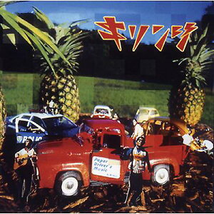 LW - yCp[hC@[Y~[WbN(CD) / zCgf[ Z[