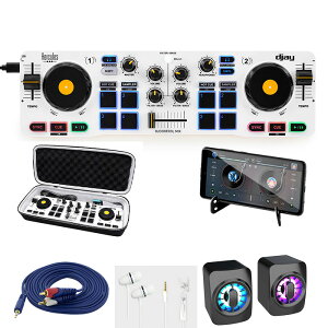 4Tt yP[XCzALEDXs[J[ZbgzHercules(n[L[[X) / DJ Control Mixċx݃Z[