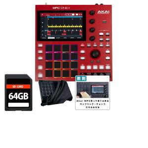 3Tt yyzvWFNgt@CtSDJ[hE_XgJo[EZbgzAKAI(AJC) / MPC ONE +_ES_SDcard64_MPC_ES-D01-MPCliveOp4_setċxXyV