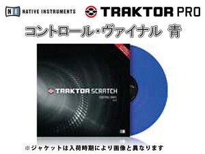 Native Instruments(lCeBuCXgDc / TRAKTOR SCRATCH Rg[E@Ci NX}X Z[