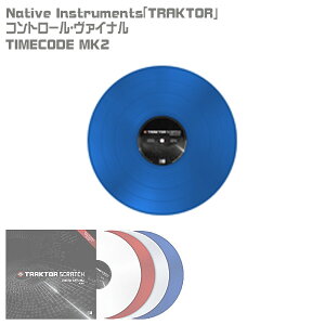 Native Instruments(�l�C�e�B�u�C���X�g�D�������c) / TRAKTOR TIMECODE MK2 �yBlue�z- �R���g���[���E���@�C�i�� - �i1���j�N���X�}�X �Z�[��
