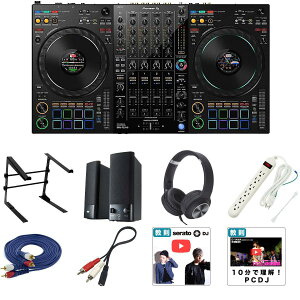 10Tt ySERpNgXs[J[ZbgzPioneer DJ(pCIjA) / DDJ-FLX10_LS-01-MHF_MM-SPL2N2Op10_setċxXyV