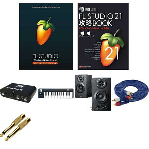 5����T�t �y�i����{PDF�o���h���j���S�҈��SDTM�t���Z�b�g�zImage-Line(�C���[�W���C��) / FL STUDIO 21 Signature ����{PDF�o���h��_AL3_i2mini32Op6_set�V��������
