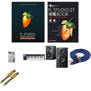 5����T�t �y�i����{PDF�o���h���j���S�҈��SAG03MK2�Z�b�g(�z���C�g�j�zImage-Line(�C���[�W���C��) / FL STUDIO 21 Signature ����{PDF�o���h��_AG03MK2WH_i2mini32Op6_set�V��������