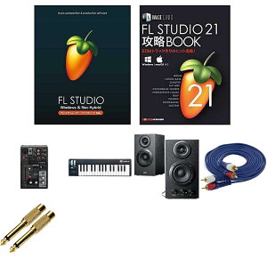 5����T�t �y�i����{PDF�o���h���j���S�҈��SAG03MK2�Z�b�g(�u���b�N�j�zImage-Line(�C���[�W���C��) / FL STUDIO 21 Signature ����{PDF�o���h��_AG03MK2BK _i2mini32Op6_set�V��������