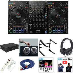 9Tt ytCgP[X{SZbgzPioneer DJ(pCIjA) / DDJ-FLX10_Flightcase P-DDJ-FLX10 NSE_black_1317019Op9_setċx݃Z[