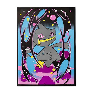 Pokemon Center(|PZ^[) / Wyb^ ubNCgŌ|X^[ by Midnight ShadowsċxXyV