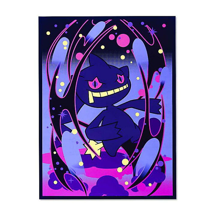 楽天市場】Pokemon Center(ポケモンセンター) / ジュペッタ ブラック 