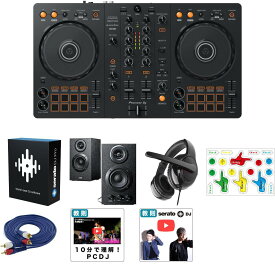 7大特典付 【Serato DJ Pro版・MDF木材性高品質スピーカーセット】Pioneer DJ(パイオニア) / DDJ-FLX4_Serato DJ Pro DL_400-SP068Op8_set新生活応援