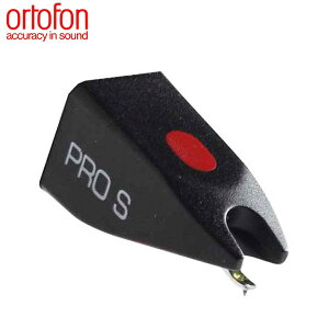 Ortofon(IgtH) / STYLUS PRO S - j -ċx݃Z[